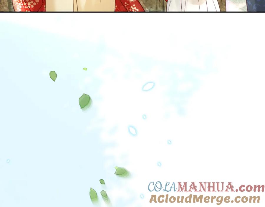 黑化男主在线养兔 第64话 兔子吃醋了 第70页