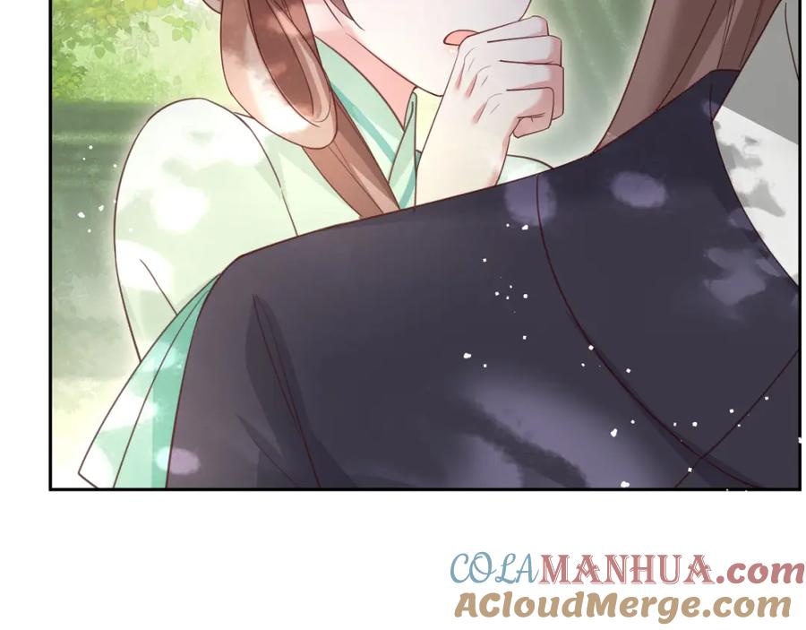 黑化男主在线养兔 第65话 狐狸的安慰 第43页