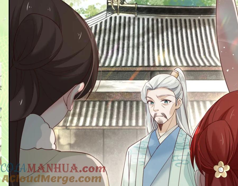 黑化男主在线养兔 第65话 狐狸的安慰 第52页