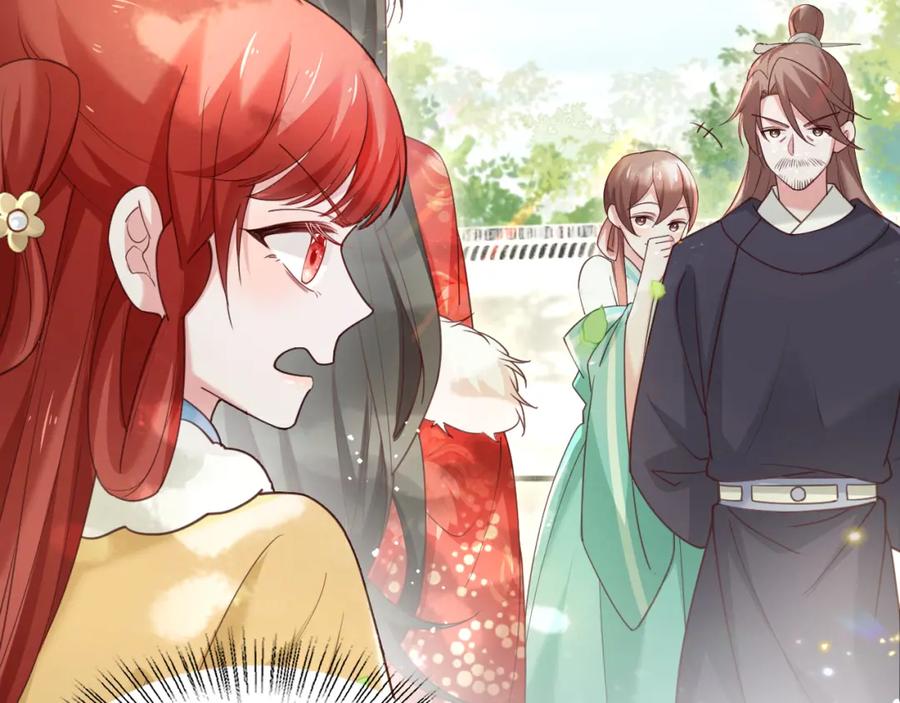 黑化男主在线养兔 第65话 狐狸的安慰 第45页