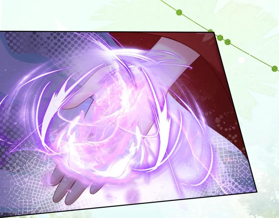 黑化男主在线养兔 第65话 狐狸的安慰 第27页