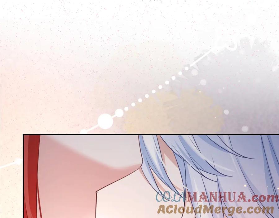 黑化男主在线养兔 第66话 狐狸的诱惑 第70页
