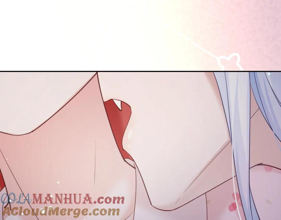 黑化男主在线养兔 第66话 狐狸的诱惑 第64页