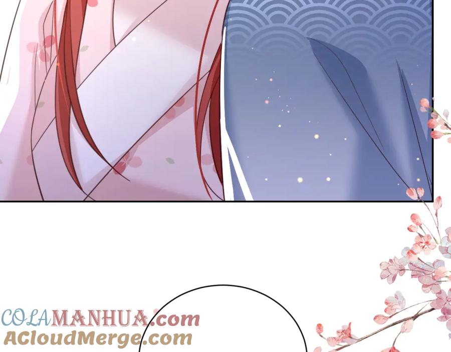 黑化男主在线养兔 第66话 狐狸的诱惑 第58页