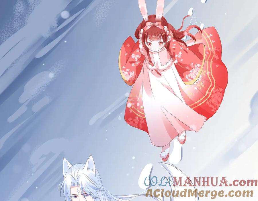 黑化男主在线养兔 第4话 捉迷藏 第33页