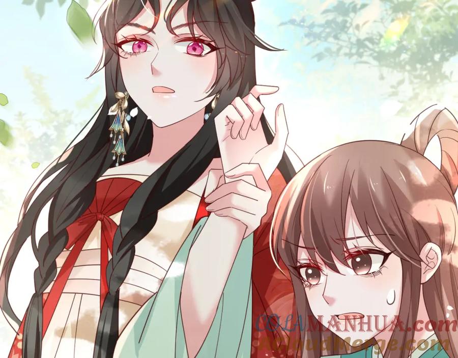 黑化男主在线养兔 第67话 当我的王后 第73页