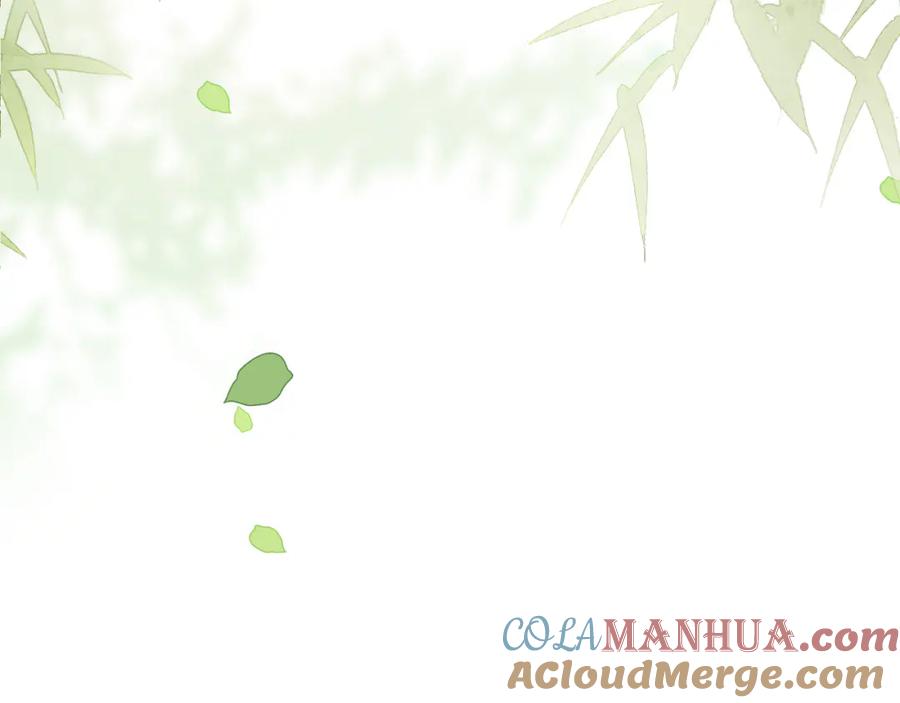 黑化男主在线养兔 第67话 当我的王后 第45页