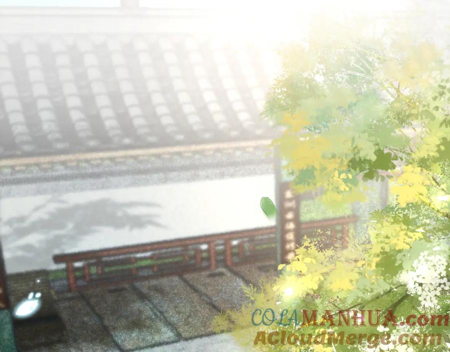 黑化男主在线养兔 第67话 当我的王后 第21页