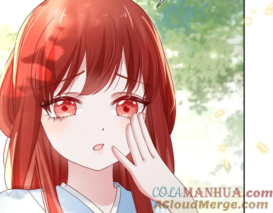 黑化男主在线养兔 第67话 当我的王后 第25页