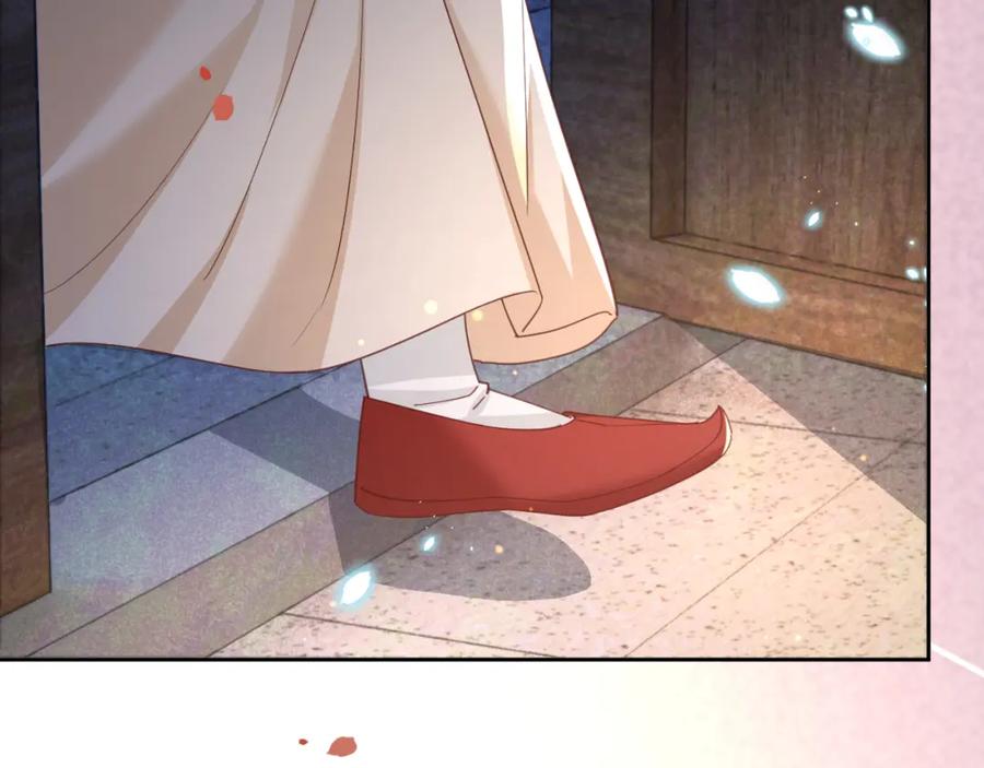 黑化男主在线养兔 第68话 师父你听我解释 第36页