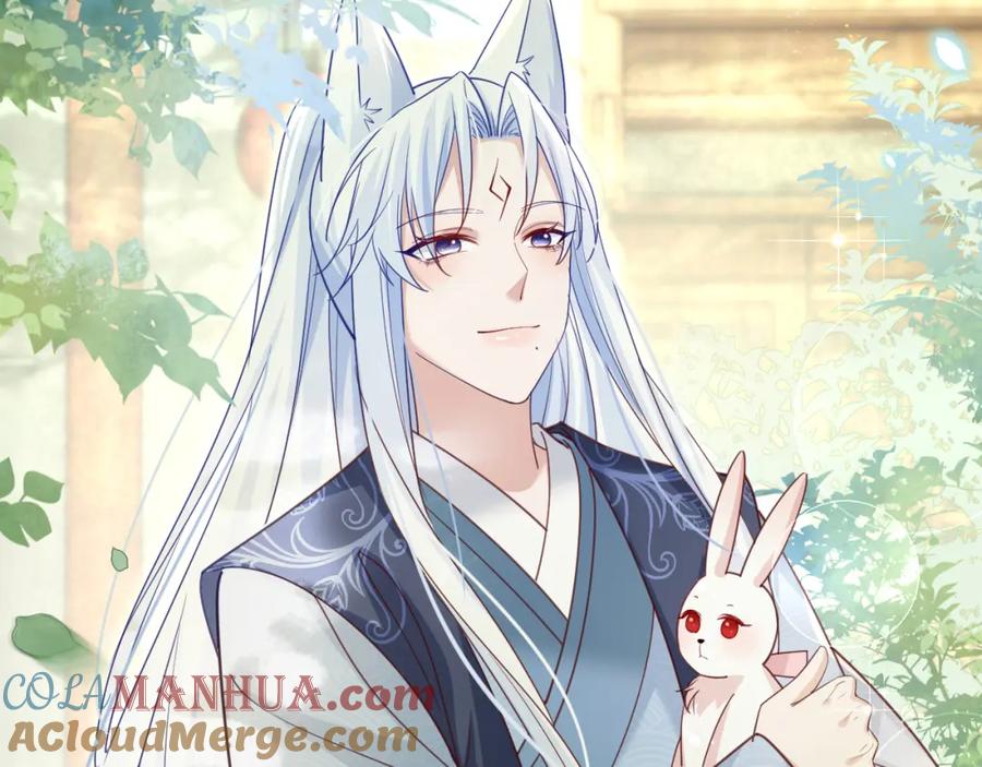 黑化男主在线养兔 第68话 师父你听我解释 第91页