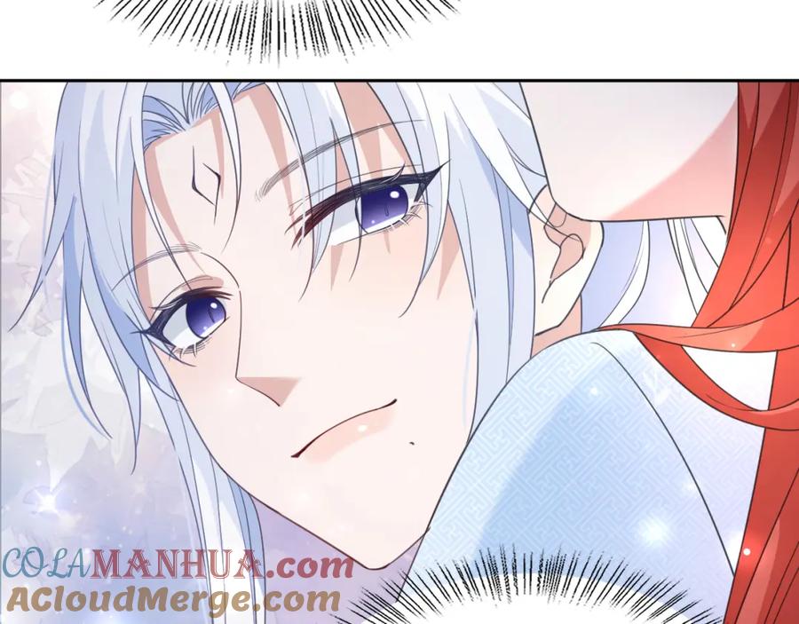 黑化男主在线养兔 第69话 兔子，跟我回家 第52页