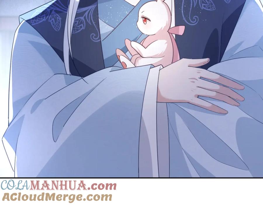 黑化男主在线养兔 第69话 兔子，跟我回家 第34页