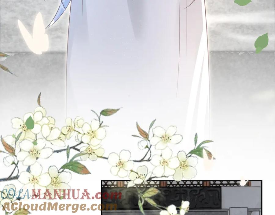 黑化男主在线养兔 第71话 浴中情话 第25页