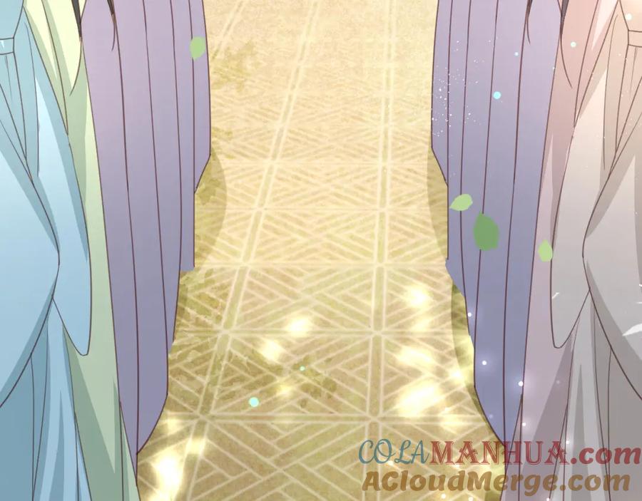 黑化男主在线养兔 第73话 夜半幽会 第67页