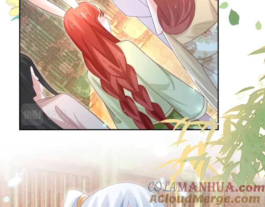 黑化男主在线养兔 第74话 兔子被封妃 第7页