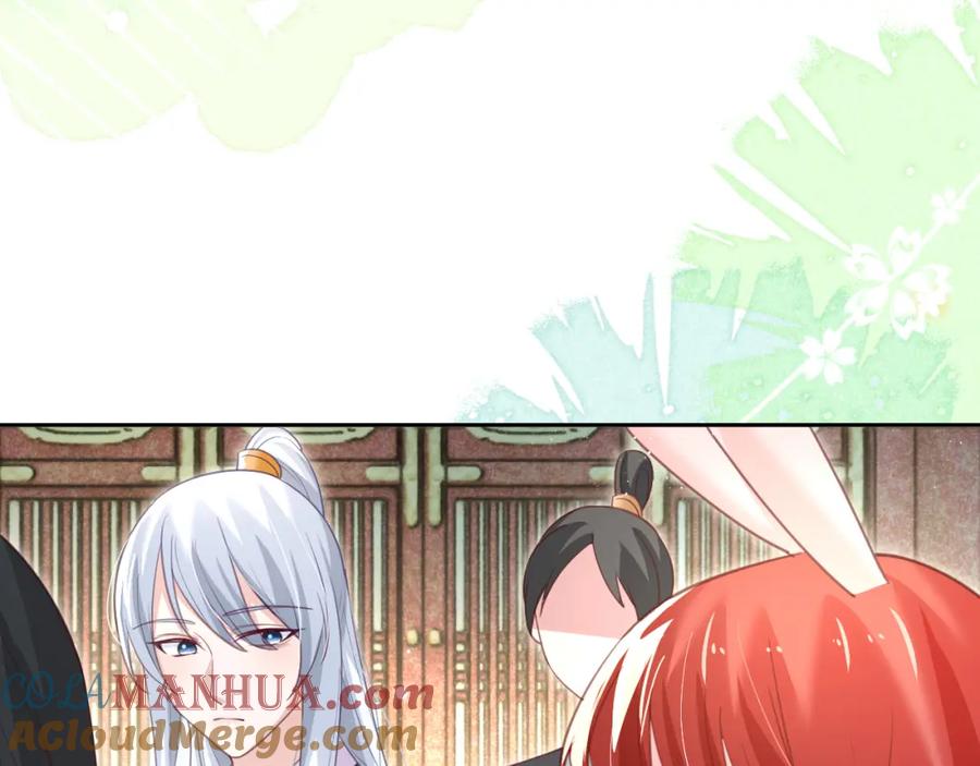 黑化男主在线养兔 第74话 兔子被封妃 第19页