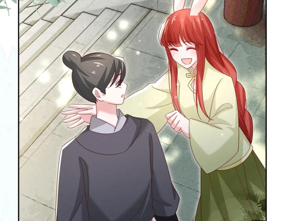 黑化男主在线养兔 第74话 兔子被封妃 第89页