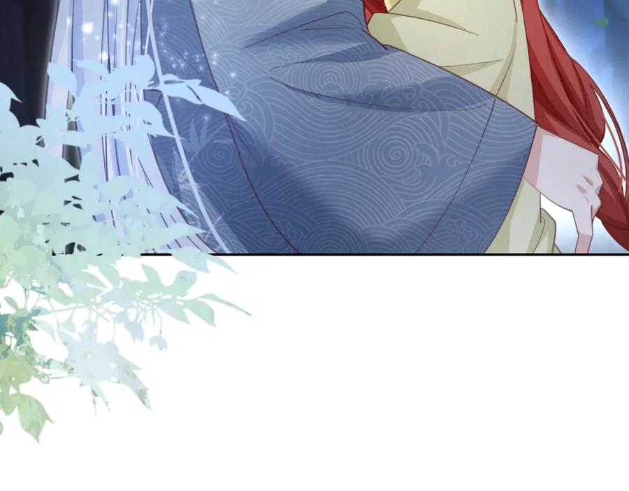 黑化男主在线养兔 第75话 狐狸追妻 第75页