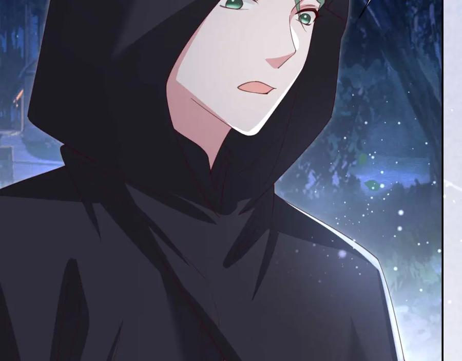 黑化男主在线养兔 第75话 狐狸追妻 第27页