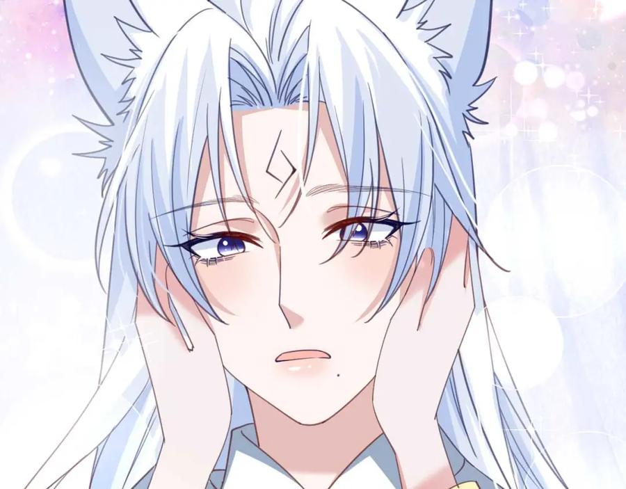 黑化男主在线养兔 第75话 狐狸追妻 第81页