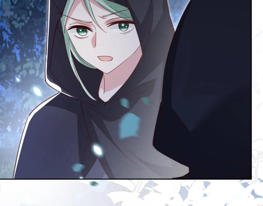 黑化男主在线养兔 第75话 狐狸追妻 第33页