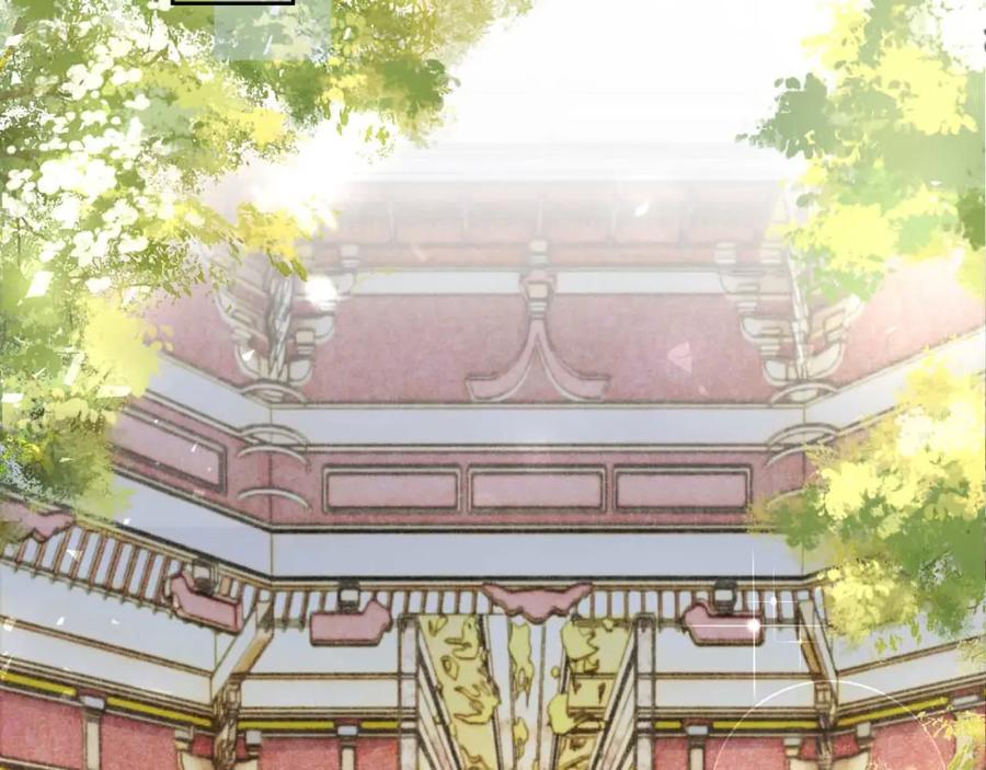 黑化男主在线养兔 第76话 我答应你 第29页