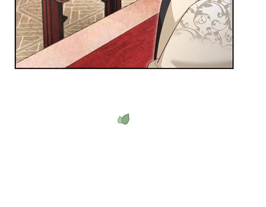 黑化男主在线养兔 第76话 我答应你 第77页
