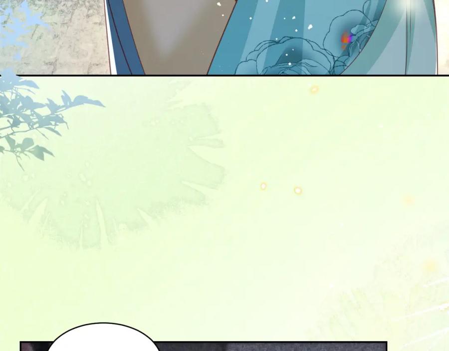 黑化男主在线养兔 第77话 兔子被怀疑 第48页