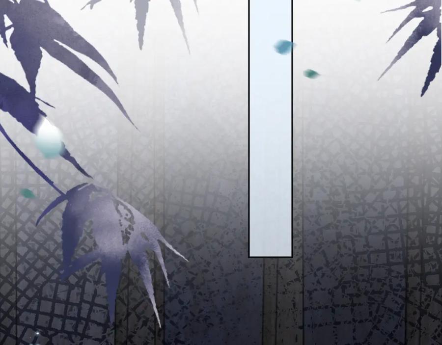 黑化男主在线养兔 第79话 狐狸救妻 第70页