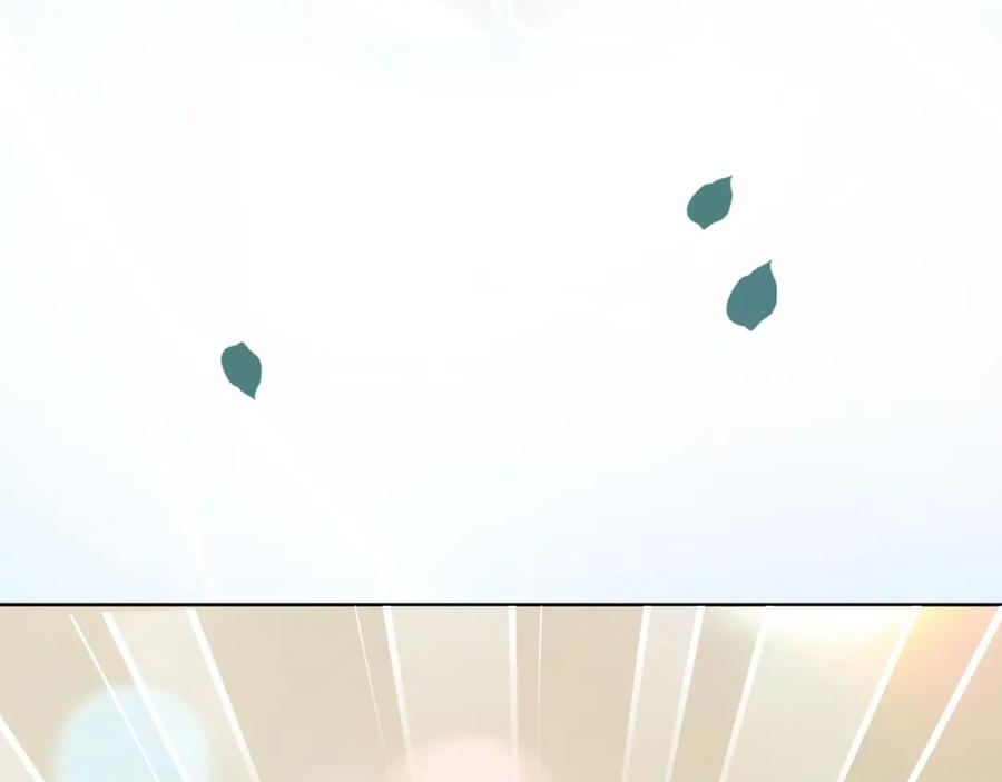 黑化男主在线养兔 第79话 狐狸救妻 第95页