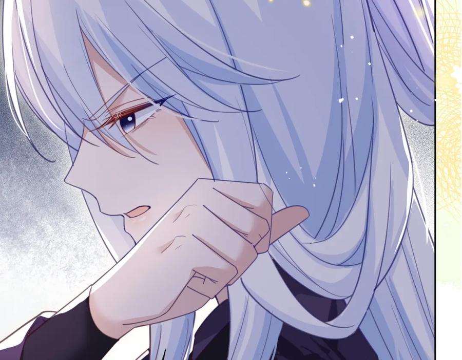 黑化男主在线养兔 第79话 狐狸救妻 第55页