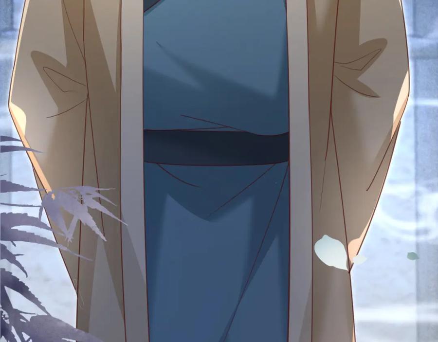 黑化男主在线养兔 第79话 狐狸救妻 第78页