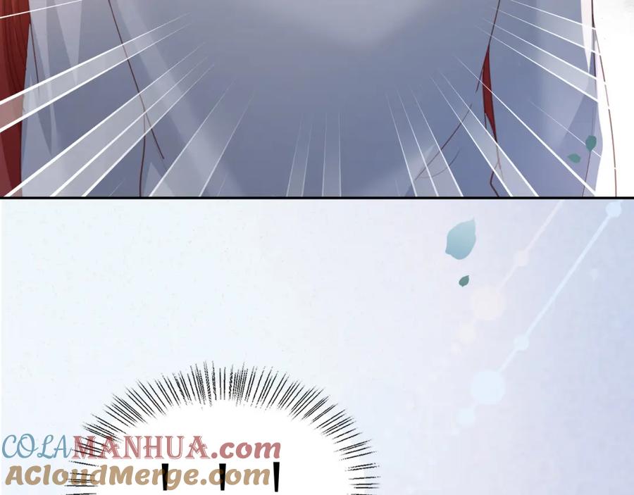 黑化男主在线养兔 第80话 逼入绝境 第85页