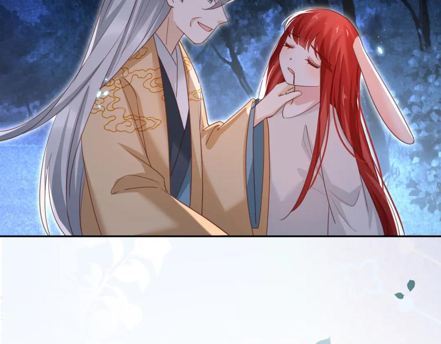 黑化男主在线养兔 第81话 狐狸救妻 第92页