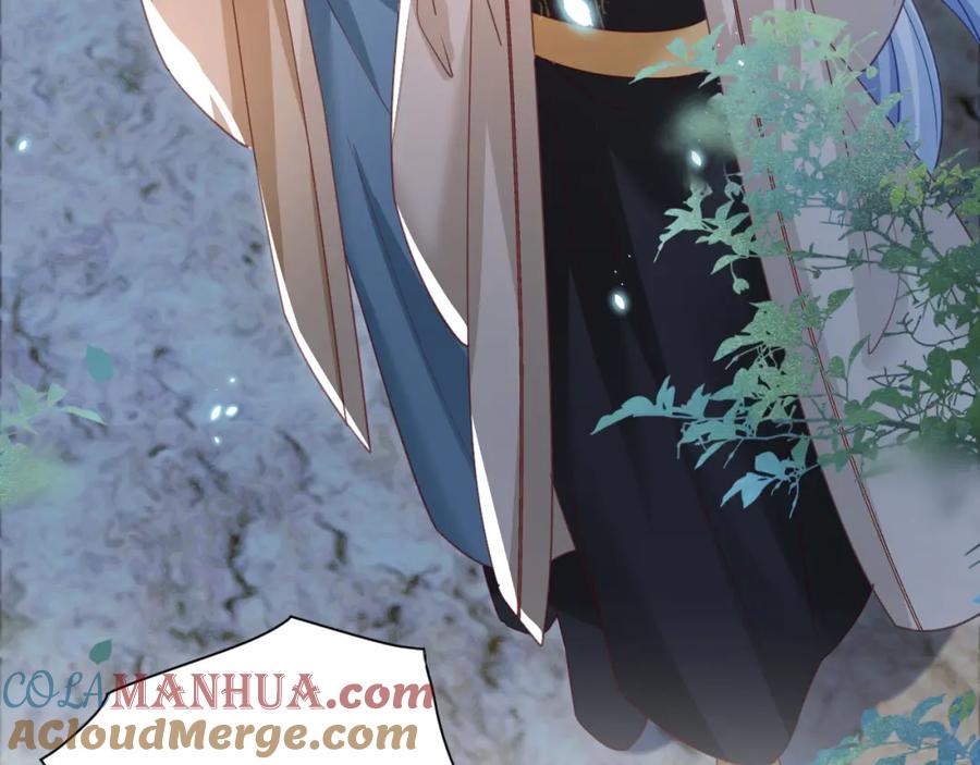 黑化男主在线养兔 第81话 狐狸救妻 第22页