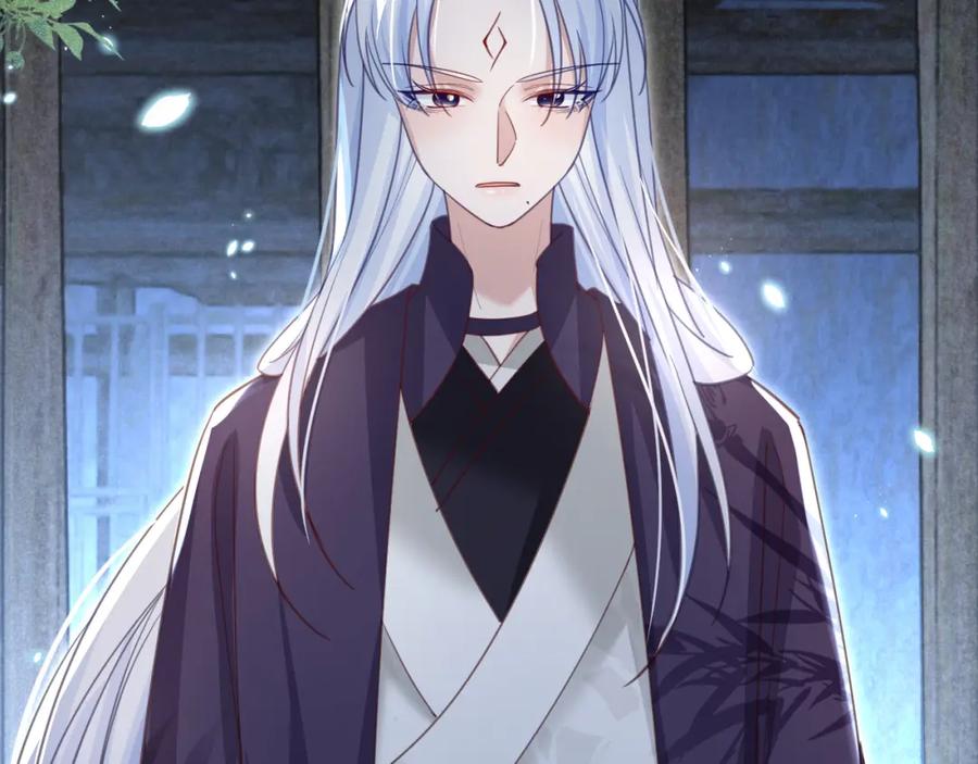 黑化男主在线养兔 第81话 狐狸救妻 第38页