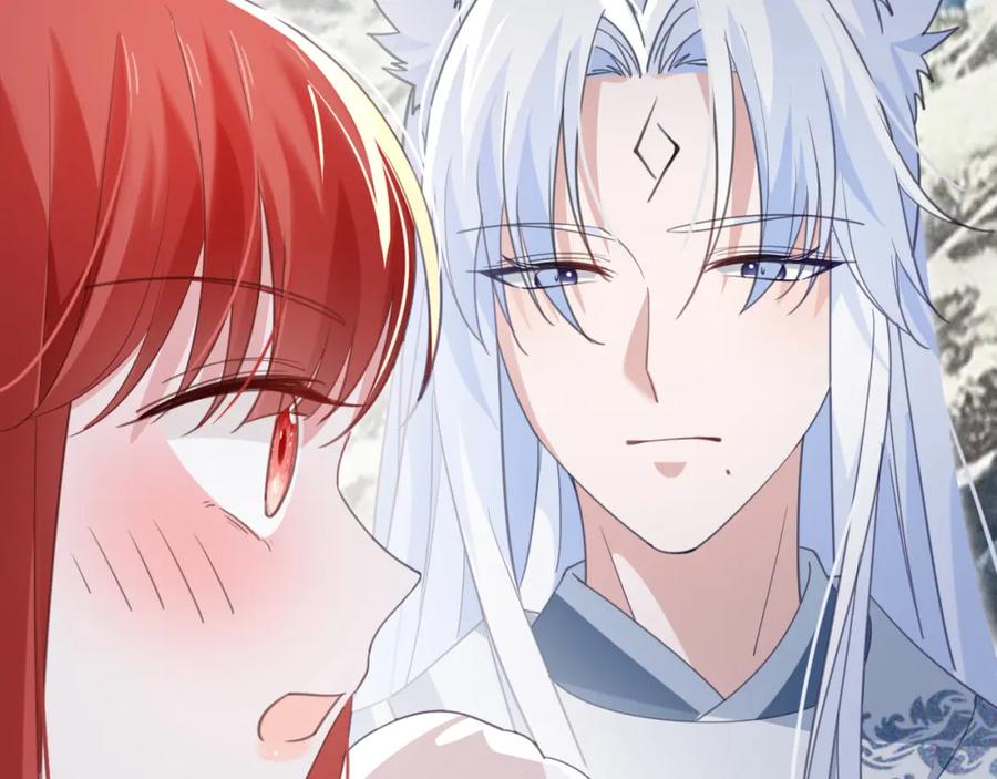 黑化男主在线养兔 第84话 诱拐小兔子 第67页