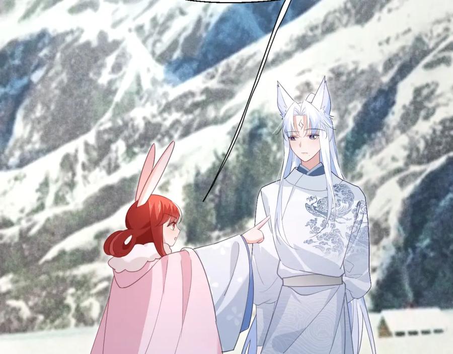 黑化男主在线养兔 第84话 诱拐小兔子 第74页