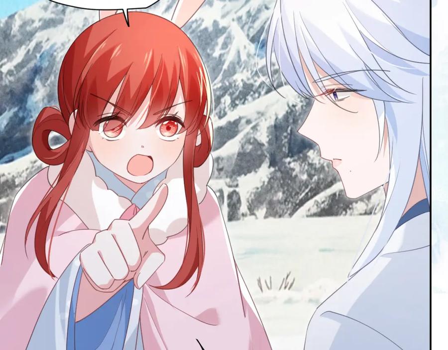 黑化男主在线养兔 第84话 诱拐小兔子 第72页