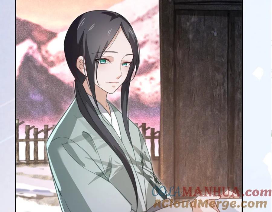 黑化男主在线养兔 第85话 重生失忆 第58页