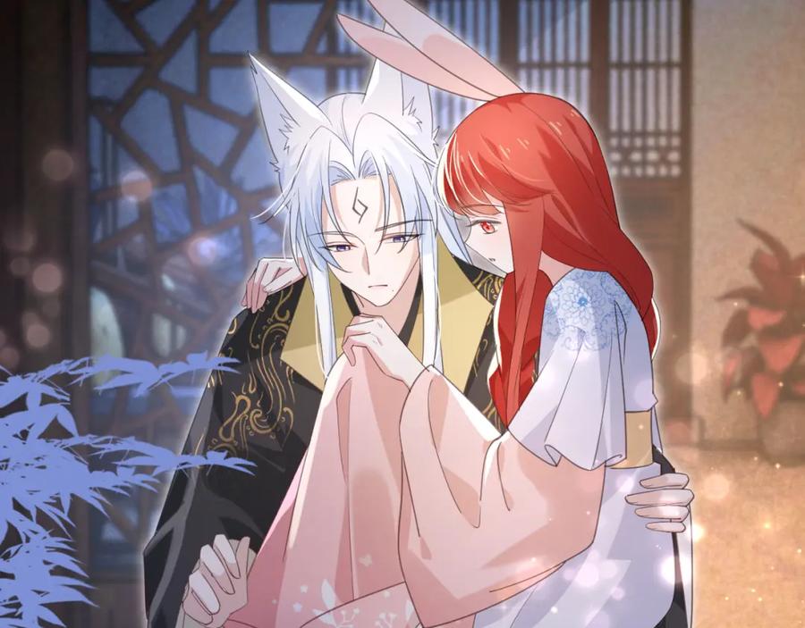 黑化男主在线养兔 第89话 小兔子是在邀请我吗 第20页