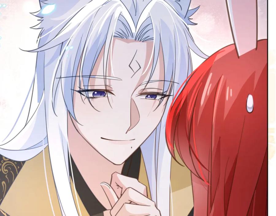 黑化男主在线养兔 第89话 小兔子是在邀请我吗 第80页