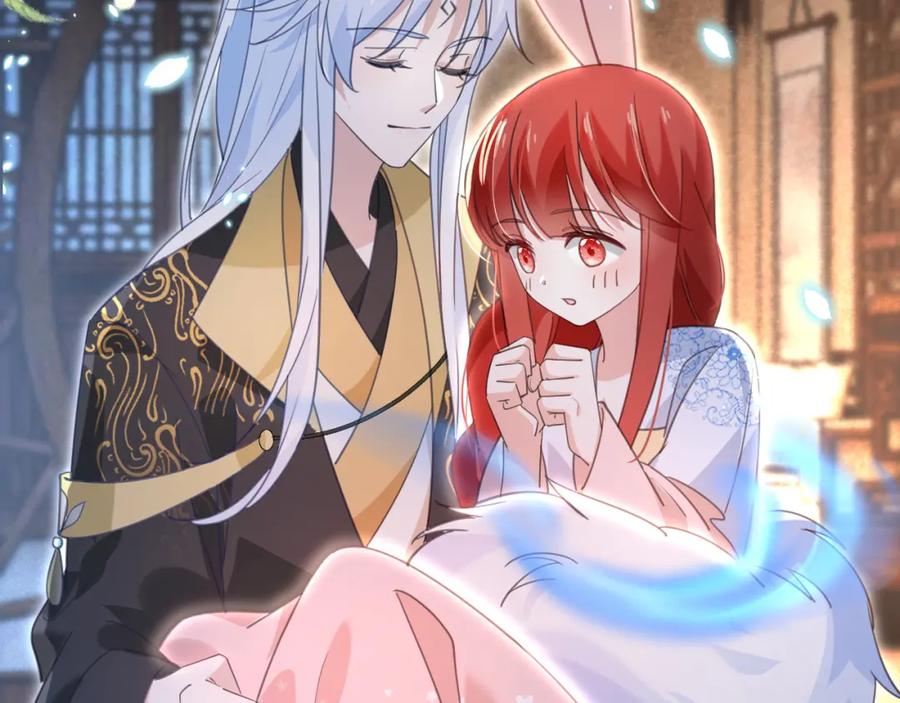 黑化男主在线养兔 第89话 小兔子是在邀请我吗 第10页