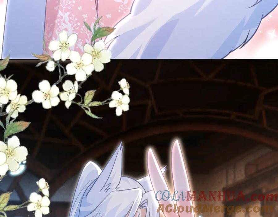 黑化男主在线养兔 第89话 小兔子是在邀请我吗 第9页