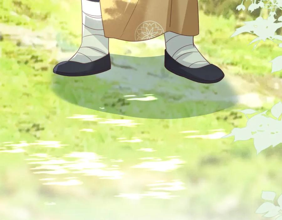 黑化男主在线养兔 第91话 兔子想起我了？ 第79页