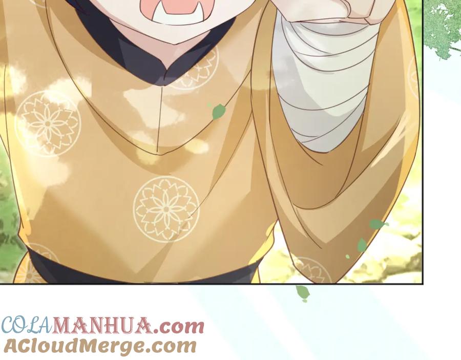 黑化男主在线养兔 第91话 兔子想起我了？ 第85页