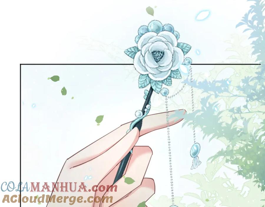 黑化男主在线养兔 第91话 兔子想起我了？ 第29页