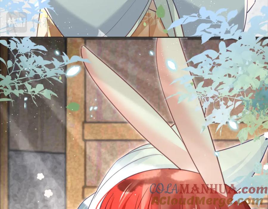 黑化男主在线养兔 第91话 兔子想起我了？ 第61页