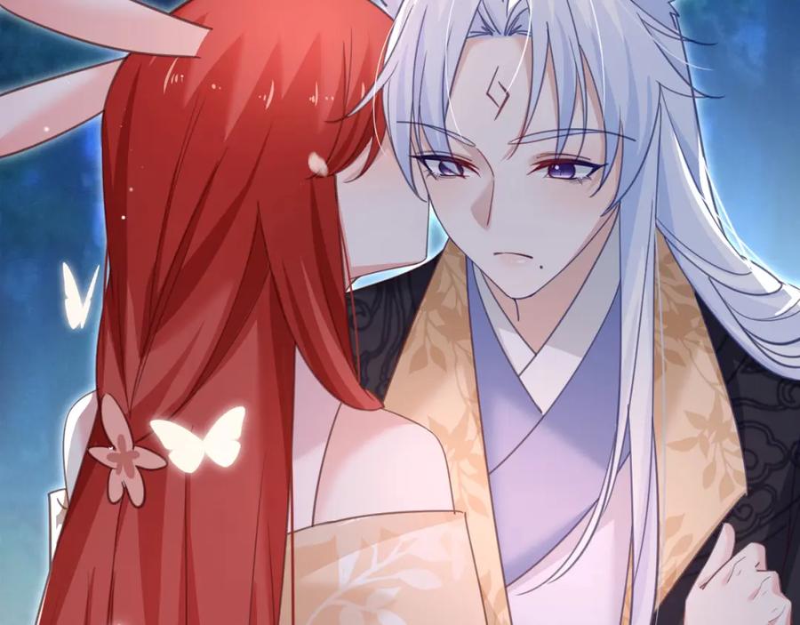 黑化男主在线养兔 第91话 兔子想起我了？ 第98页